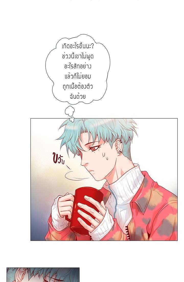 หน้า 71