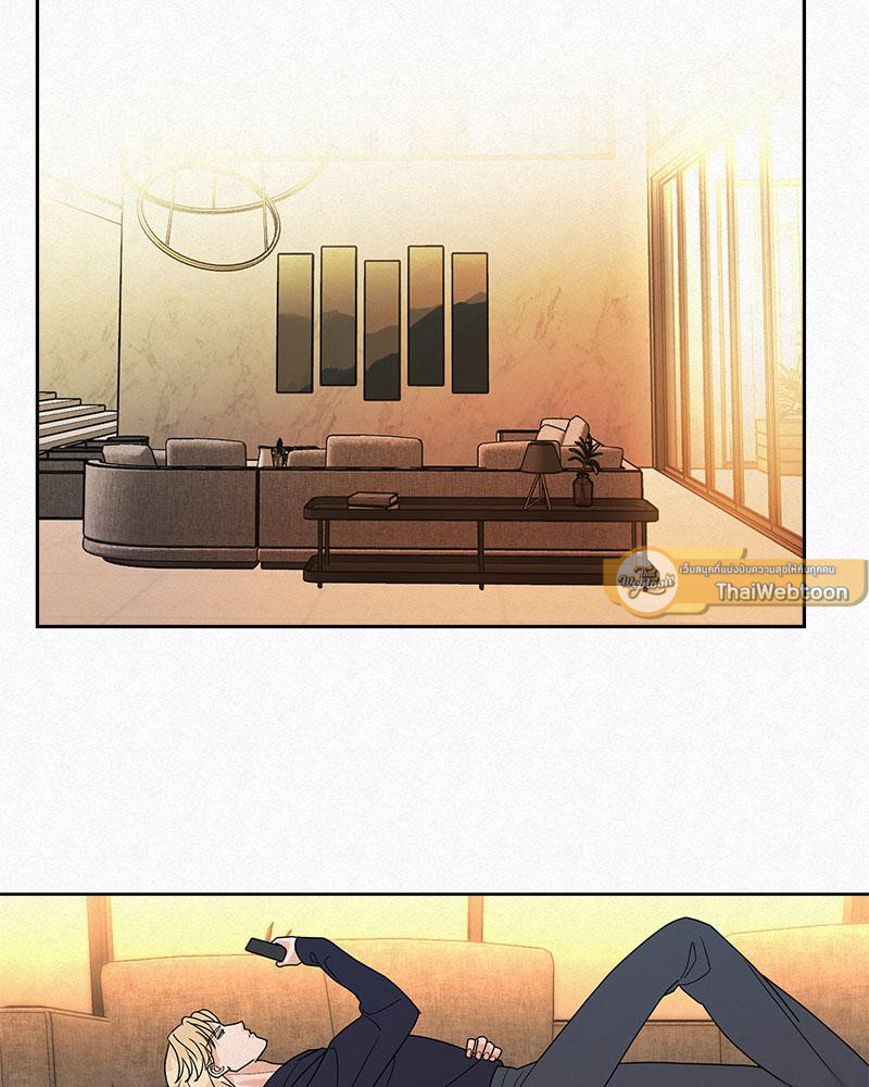 We're not brother at all ตอนที่ 13 - รูปที่ 2