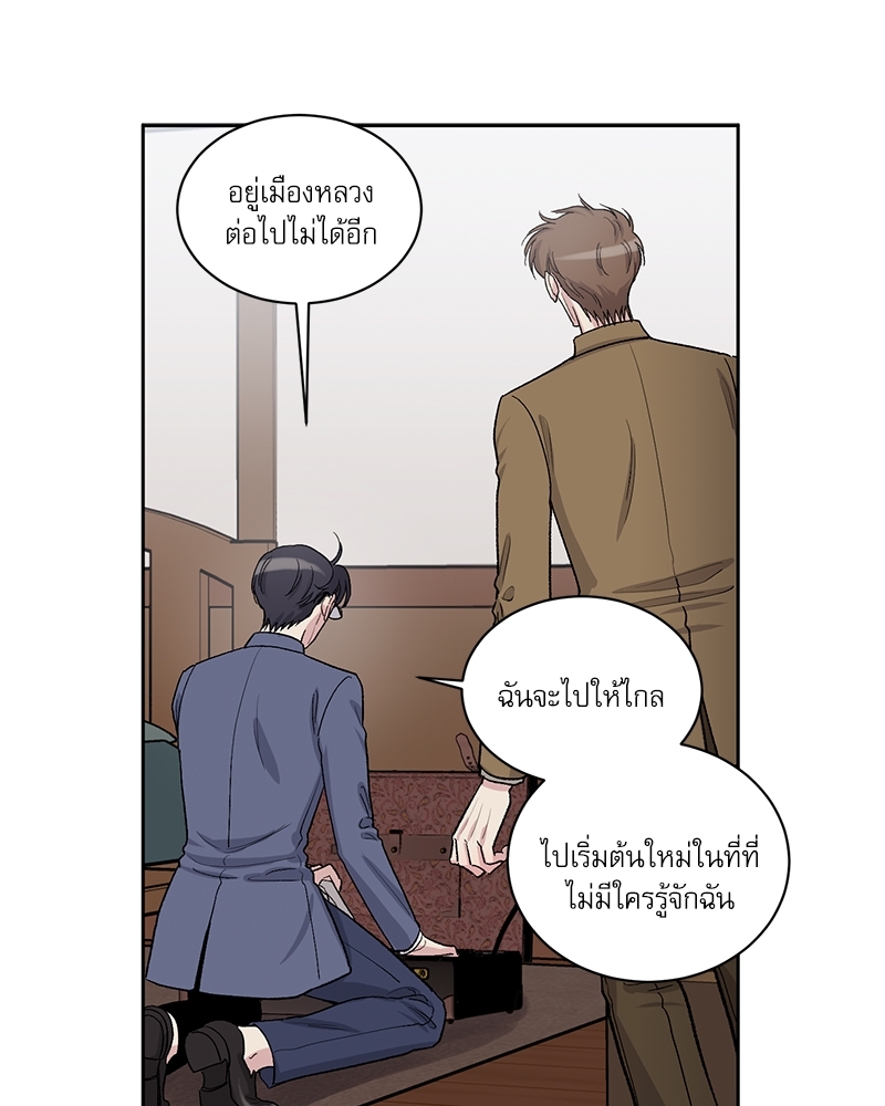 หน้า 56