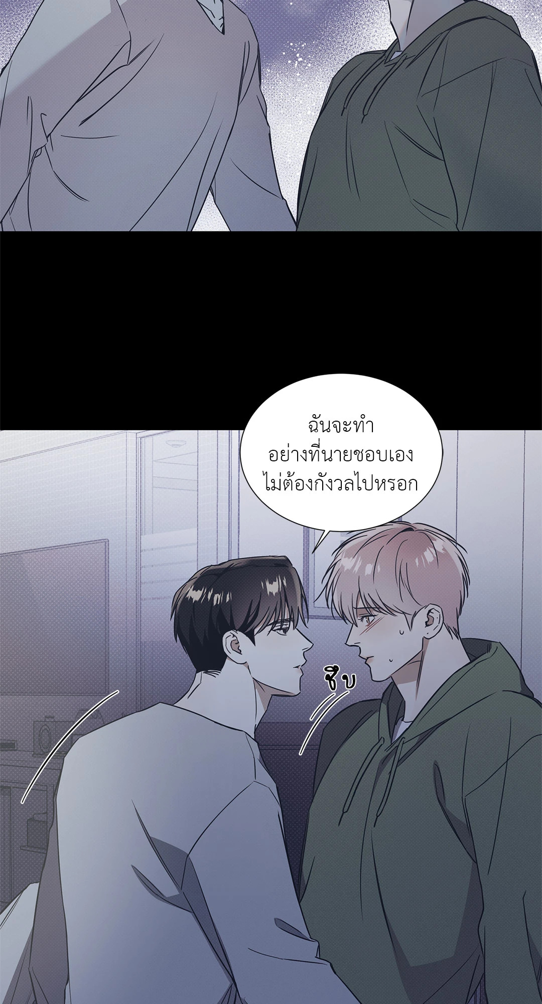 หน้า 40