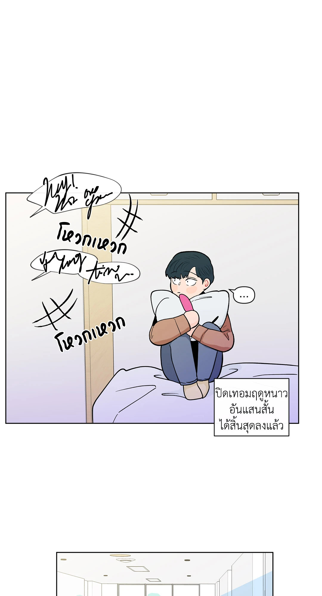 หน้า 27