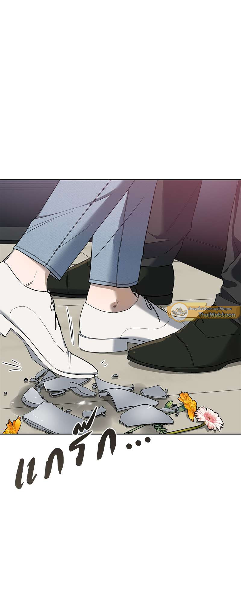 AnAn มาเป็นคู่ขากันไหม? ตอนที่ 43 - รูปที่ 2