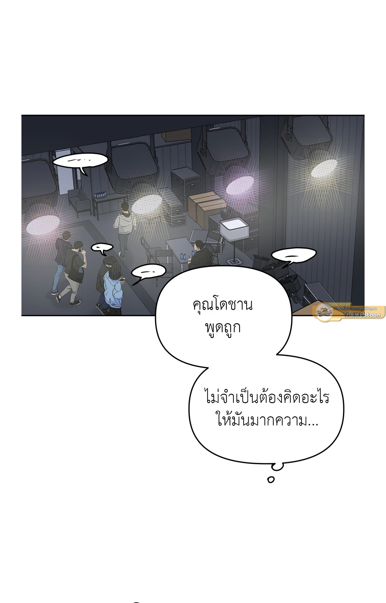 หน้า 55
