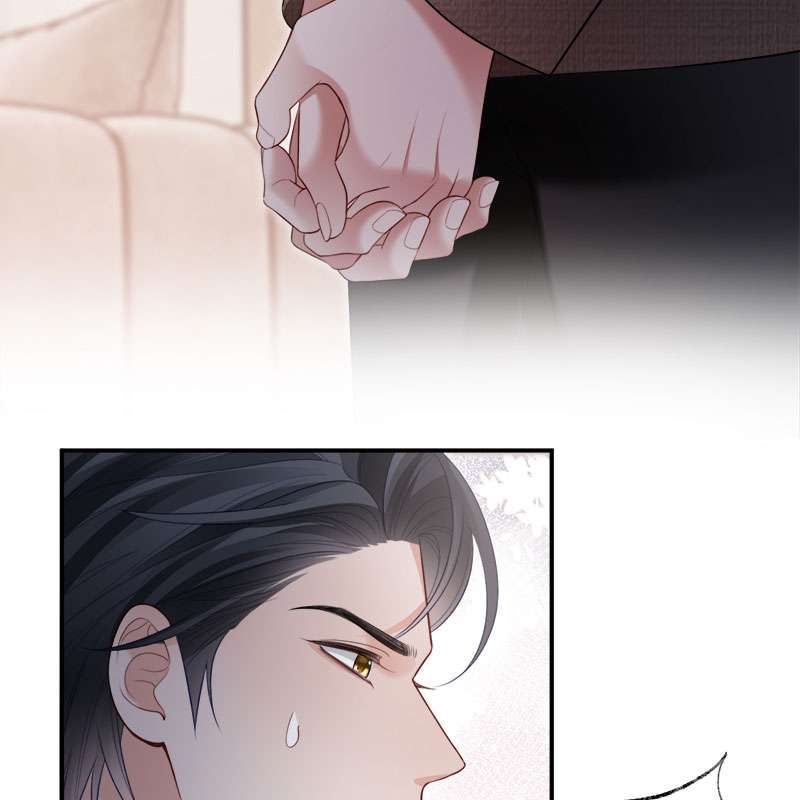 หน้า 75