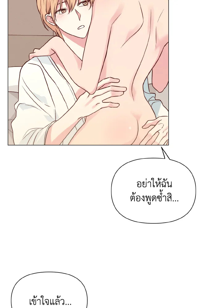 หน้า 47