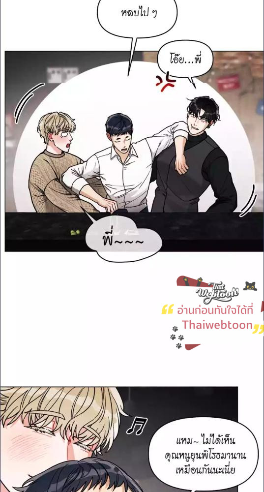 หน้า 46