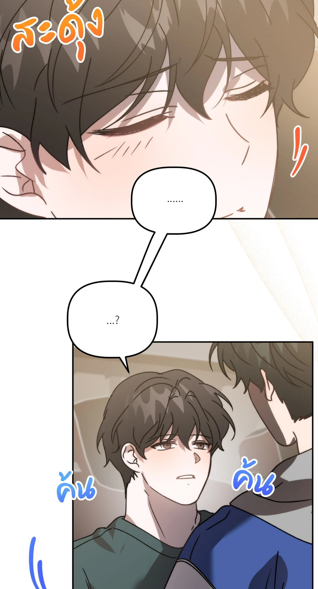 หน้า 57