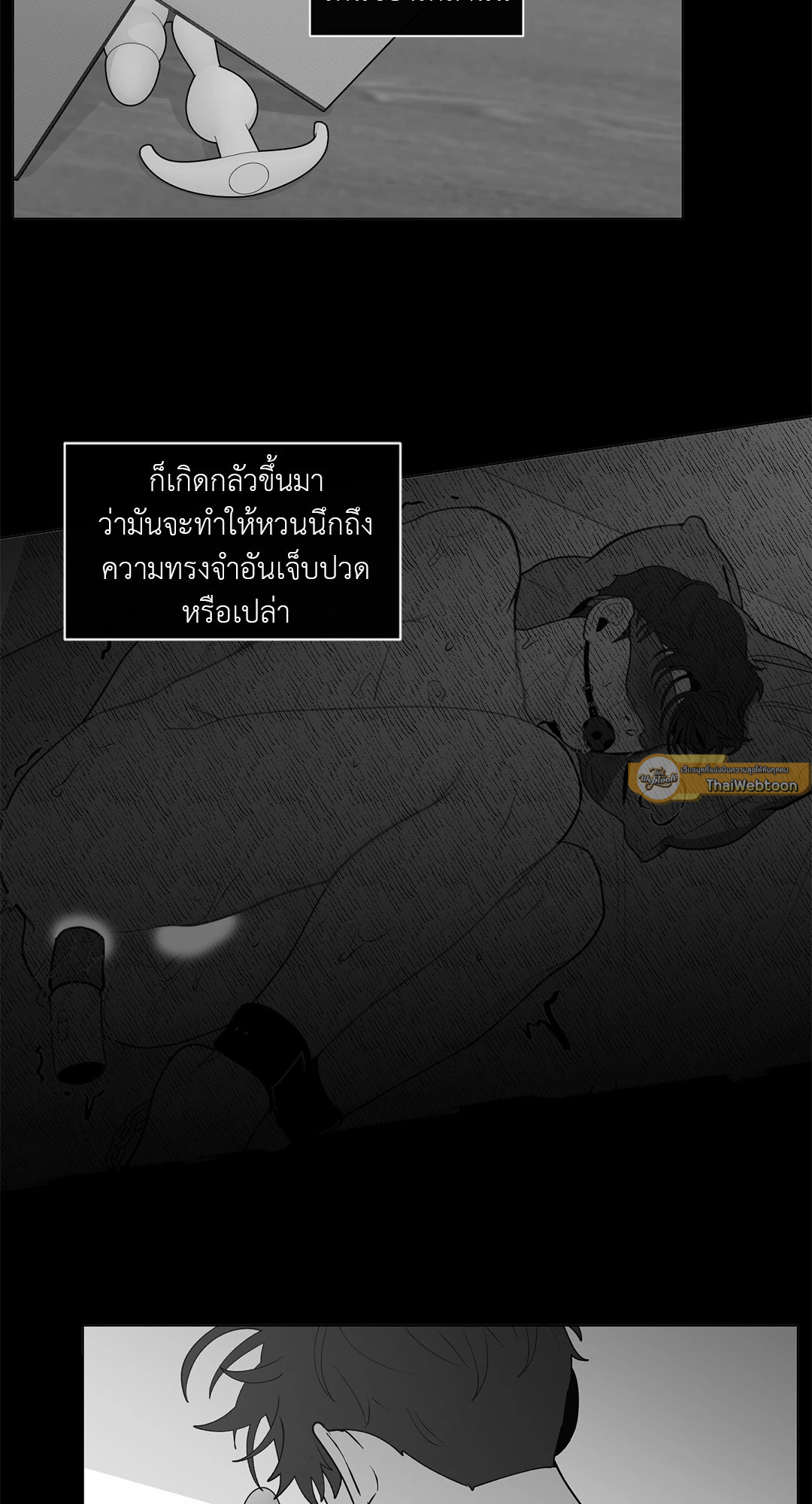หน้า 40