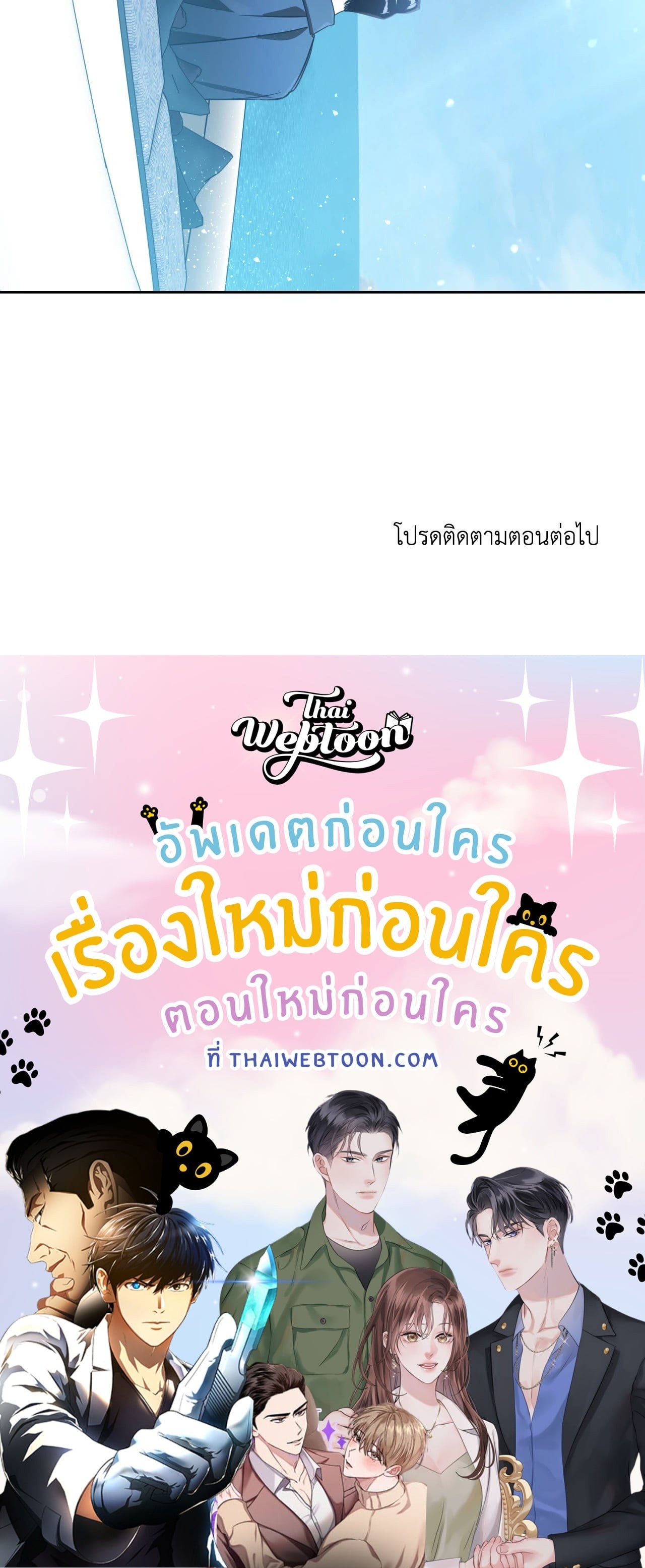 หน้า 93