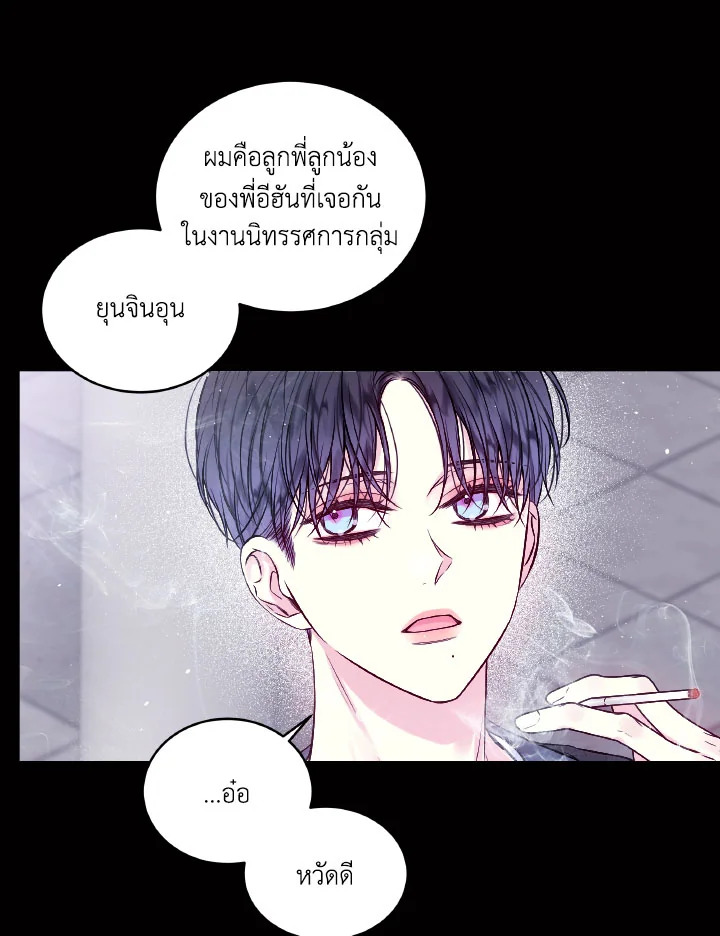 หน้า 87