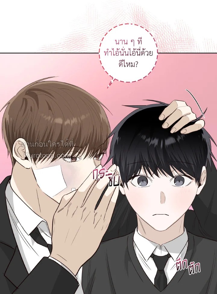 หน้า 33