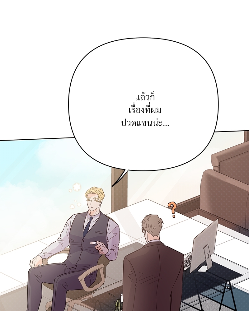 หน้า 118