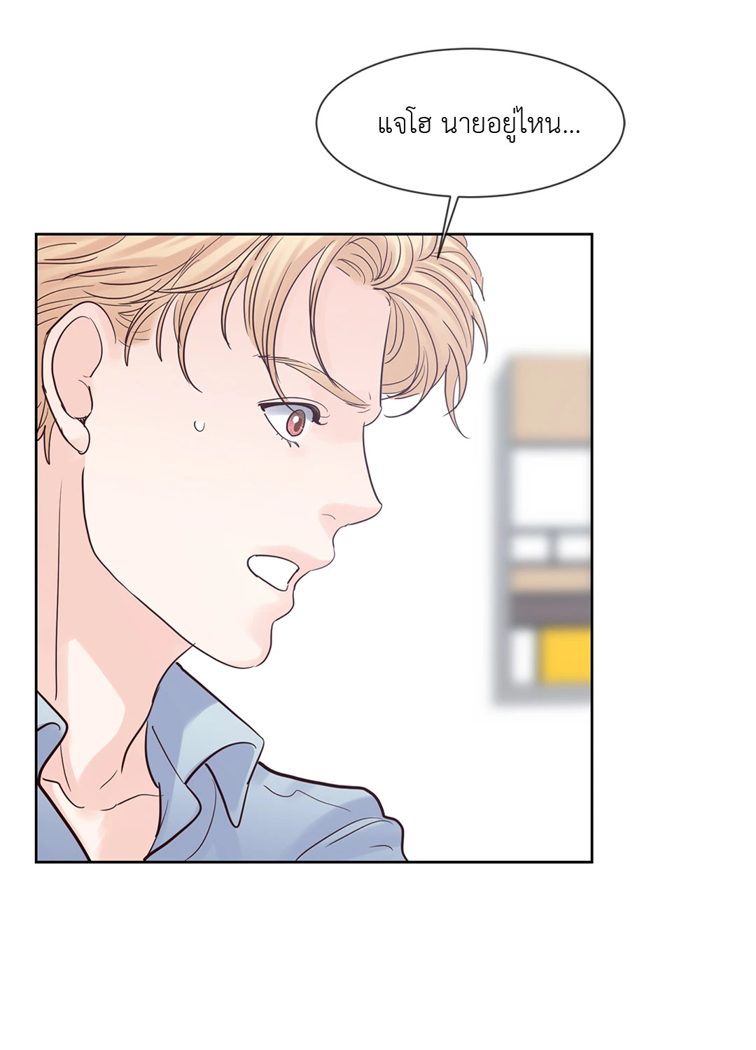 หน้า 40