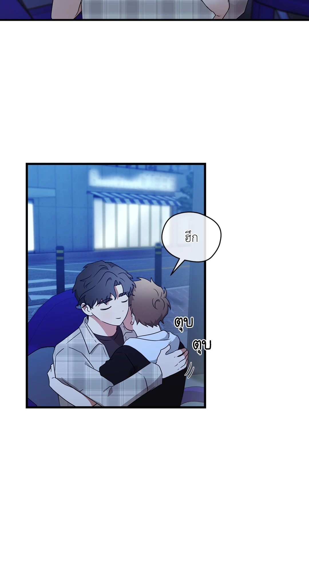 หน้า 40