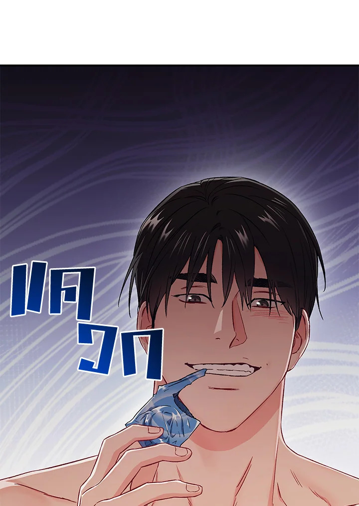 หน้า 78
