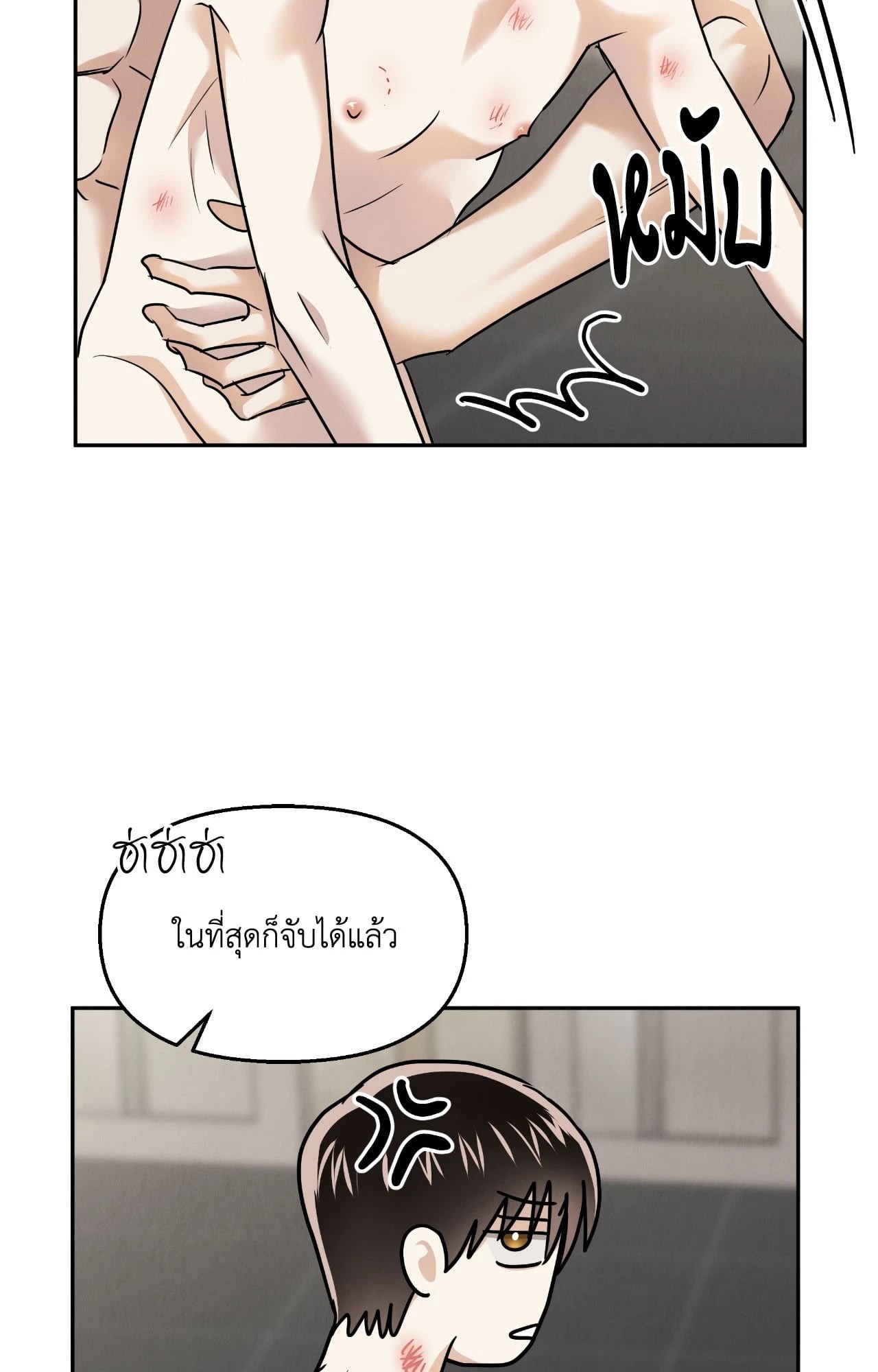 หน้า 63