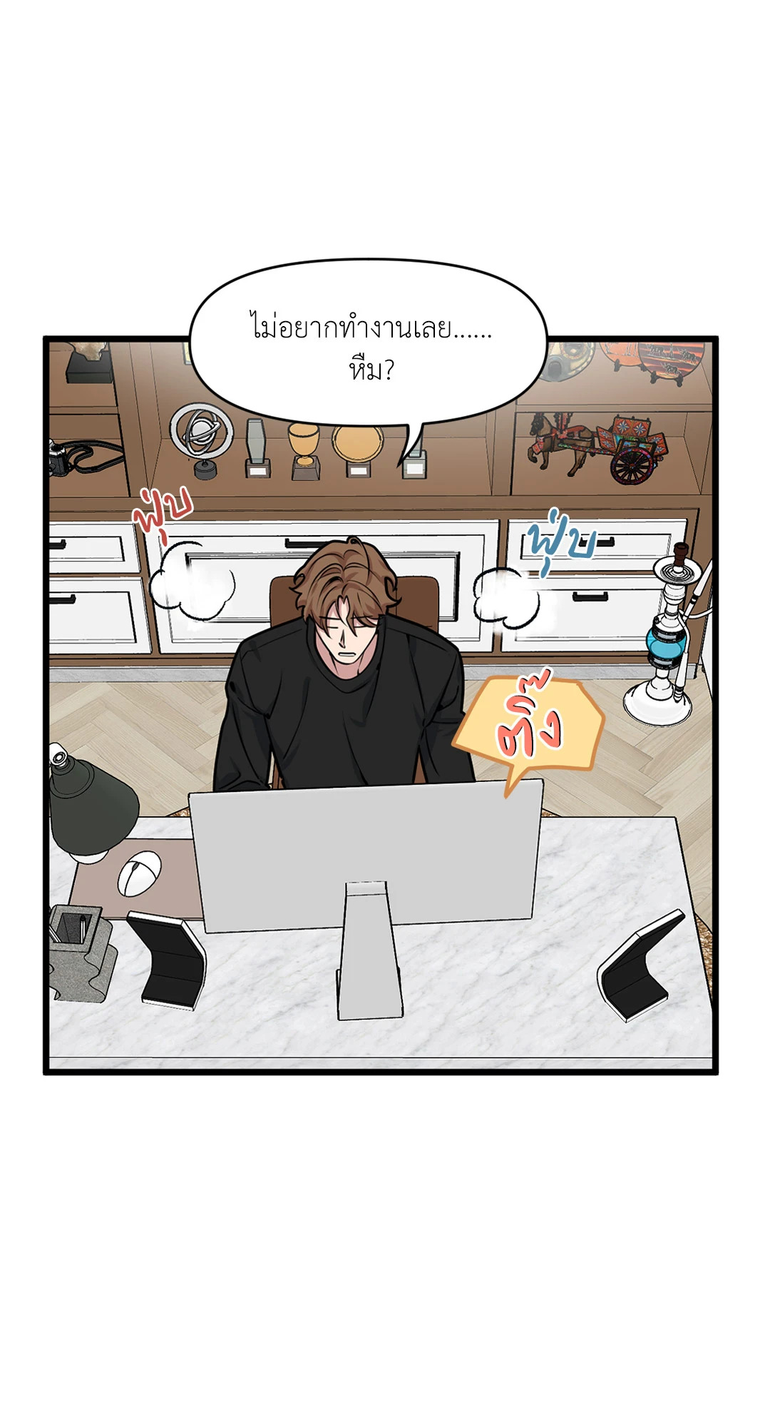 หน้า 16