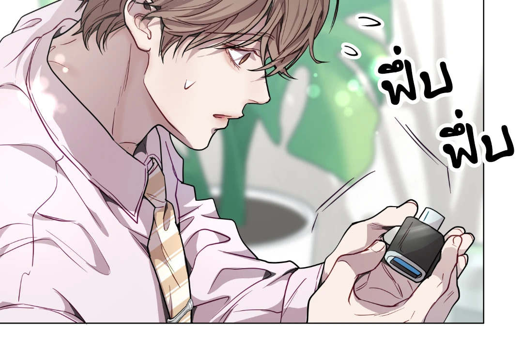 หน้า 45