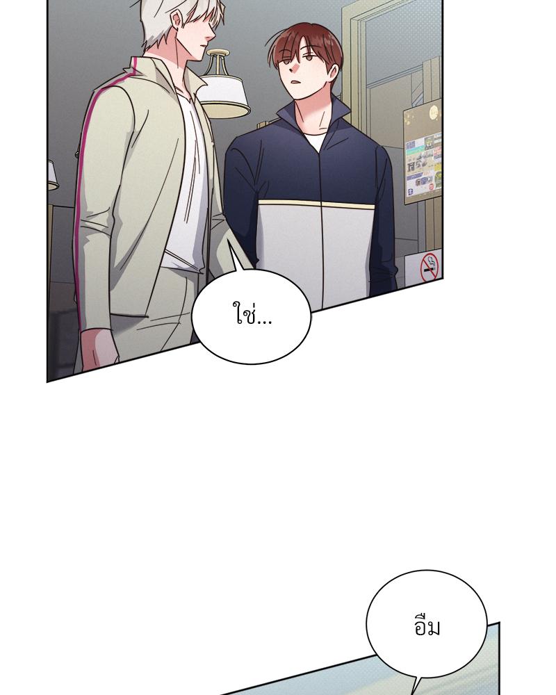 หน้า 38