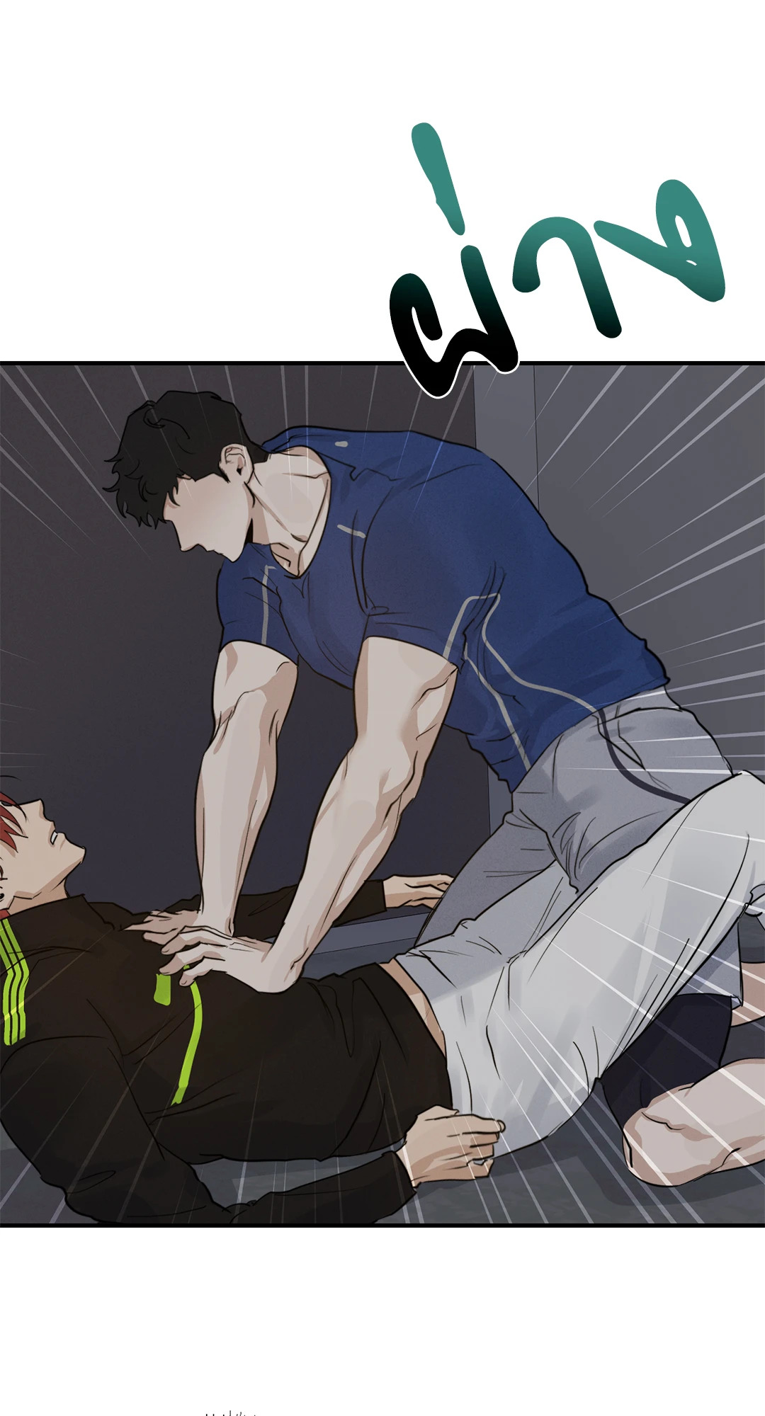 หน้า 48