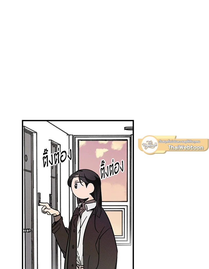 หน้า 79
