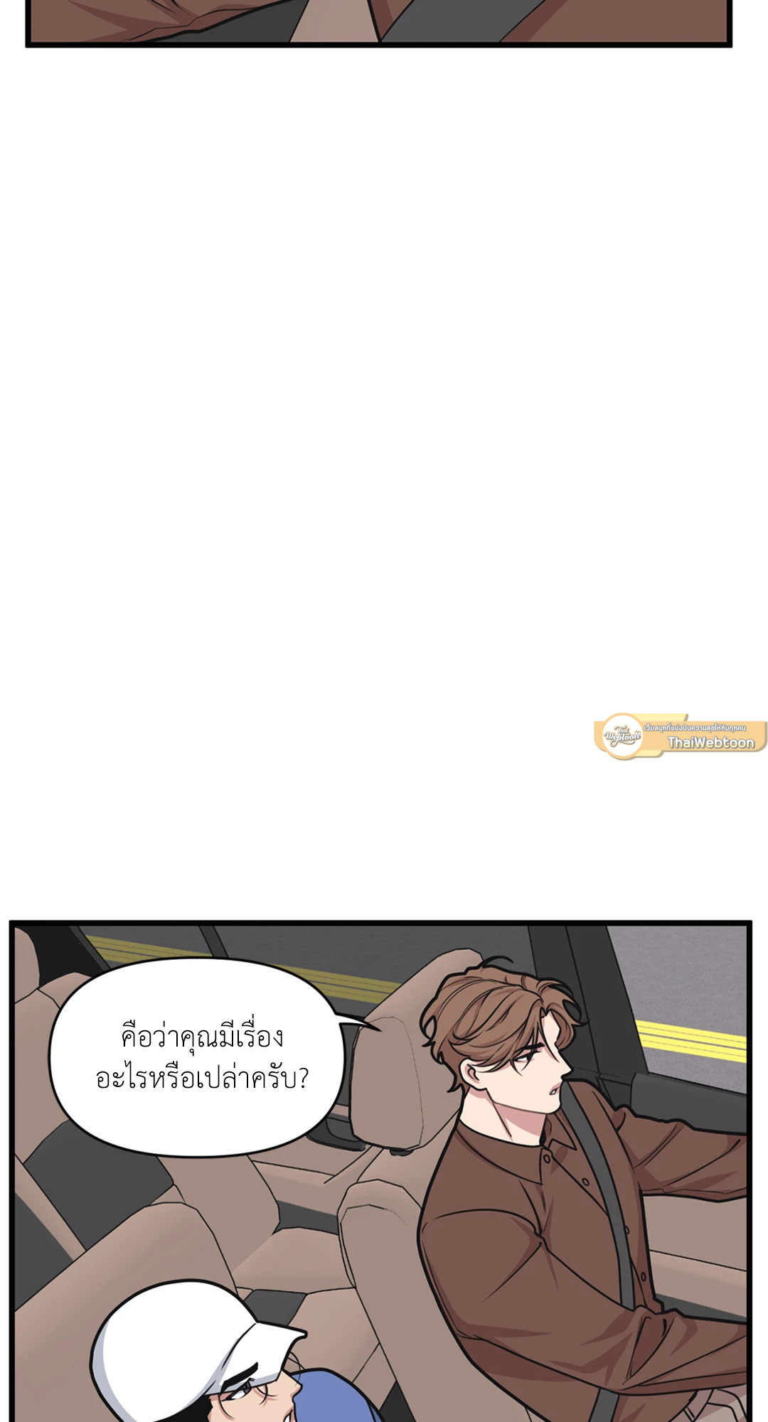 หน้า 60