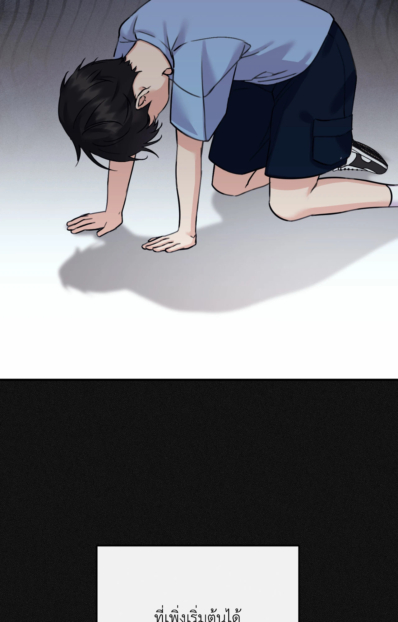 หน้า 90