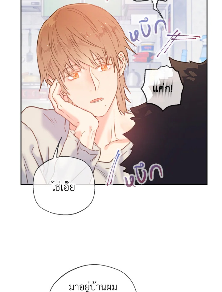 หน้า 27