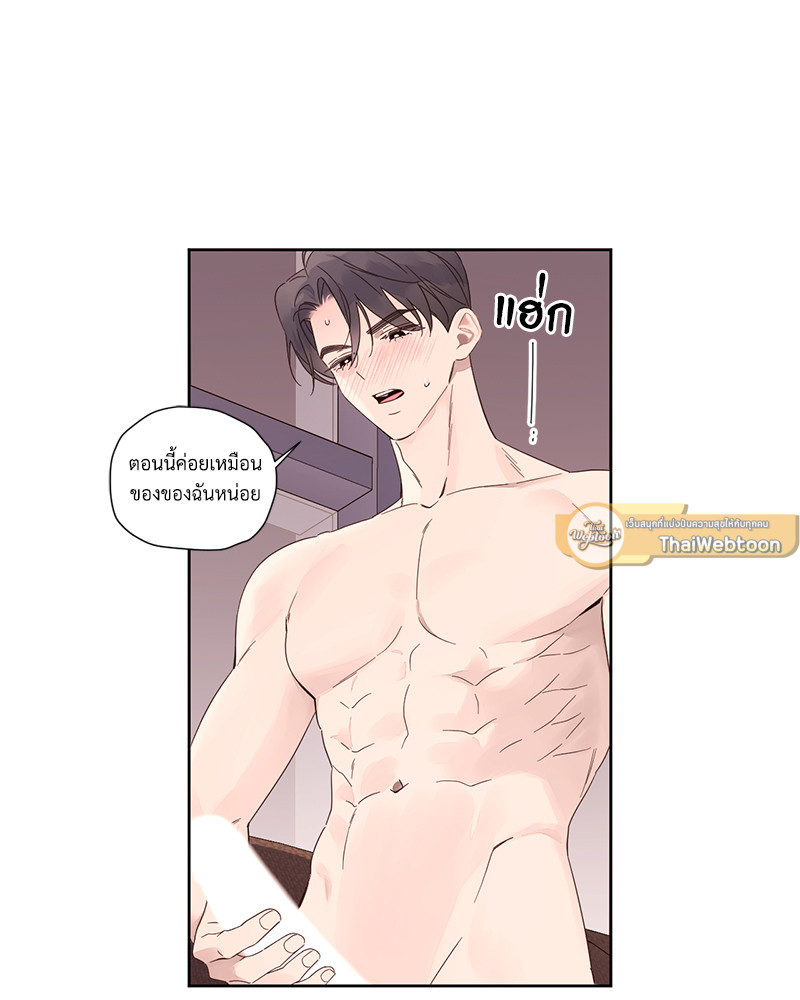 หน้า 30