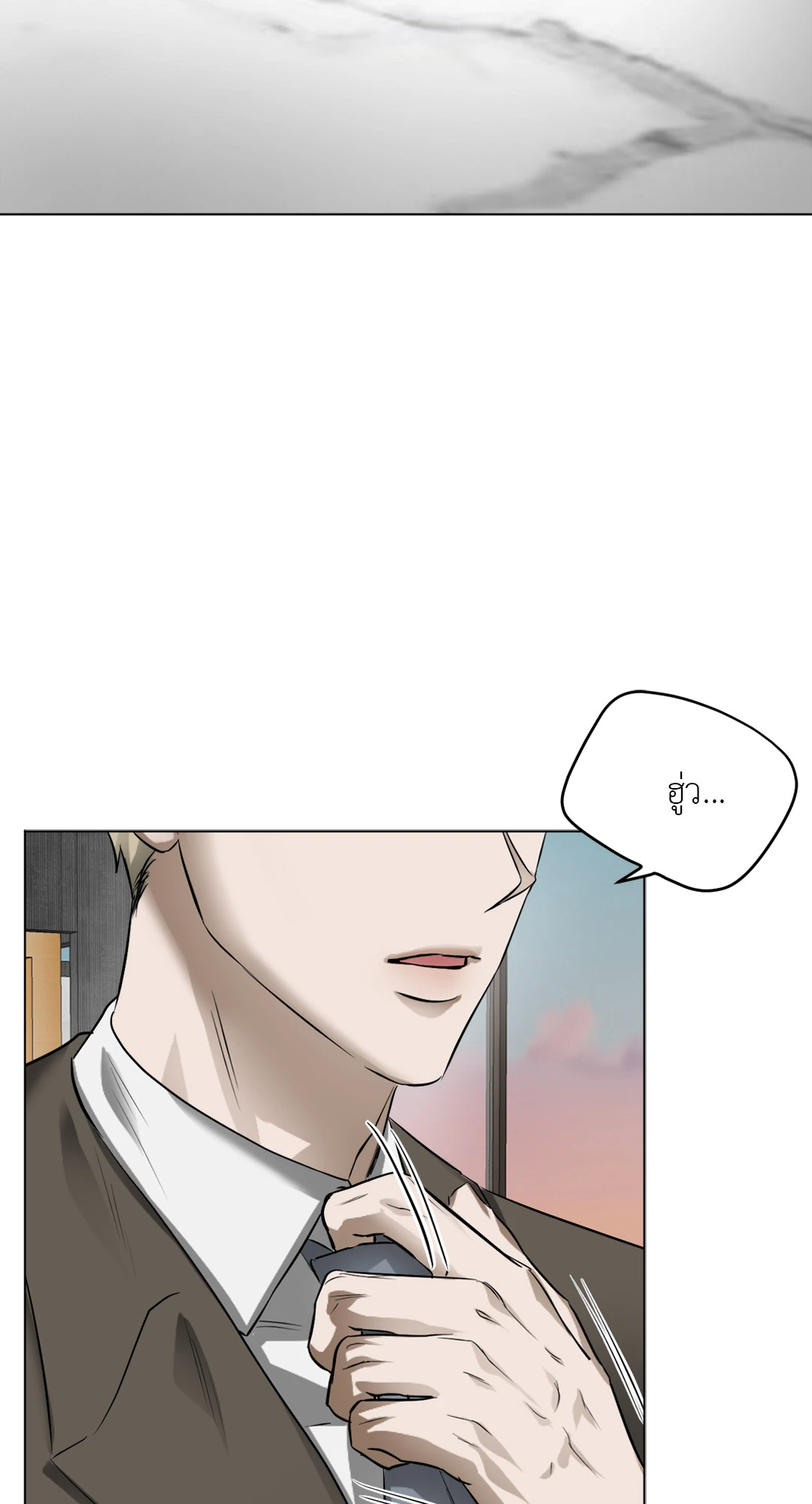หน้า 108