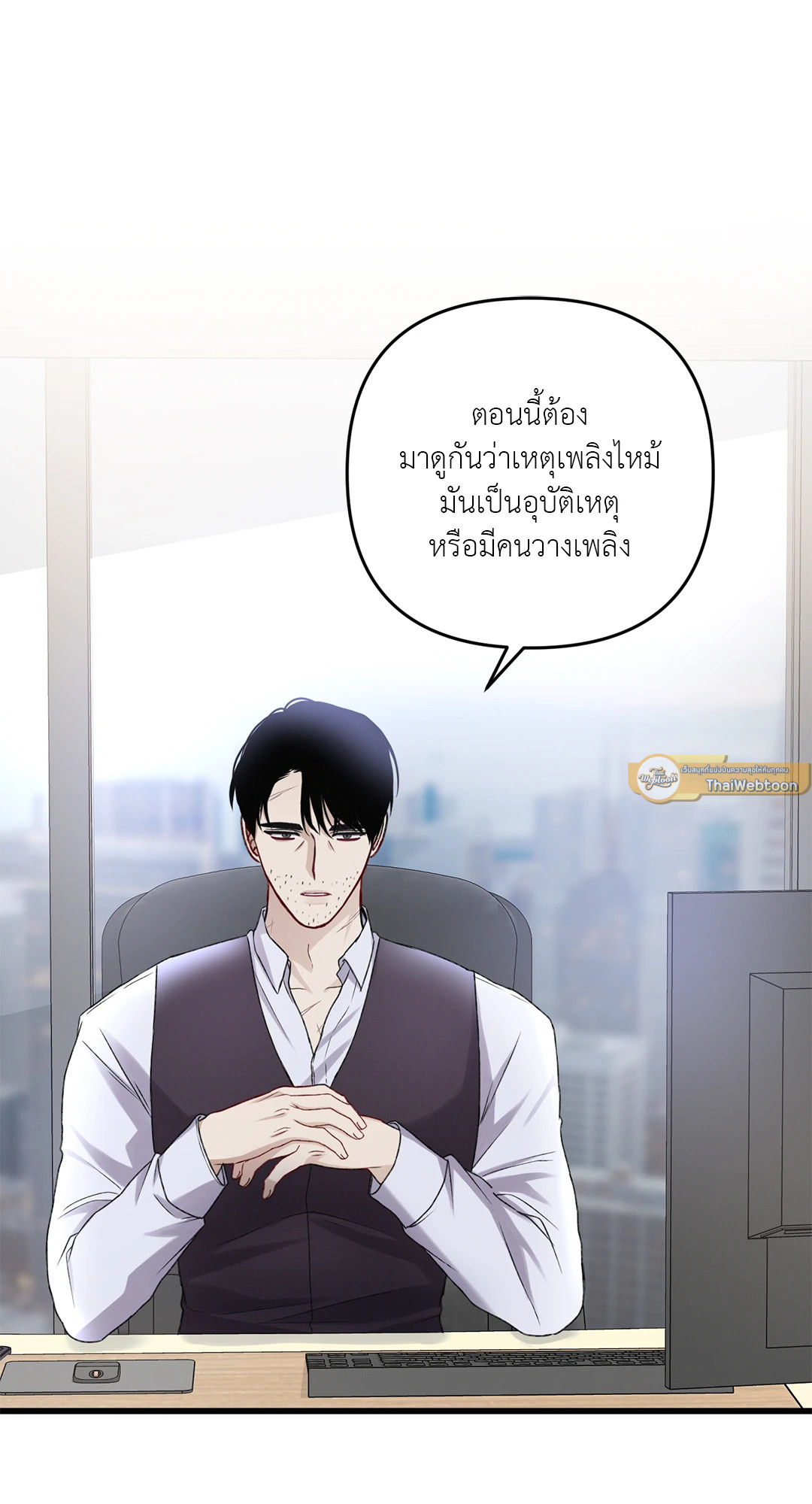 หน้า 45