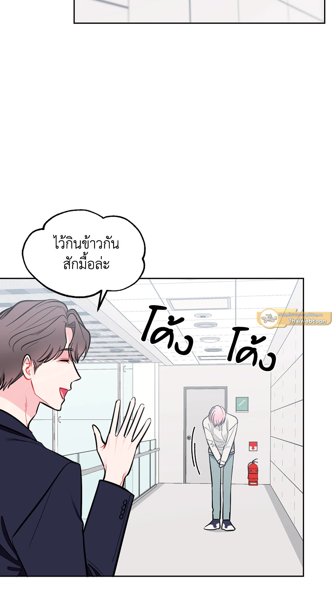 หน้า 37
