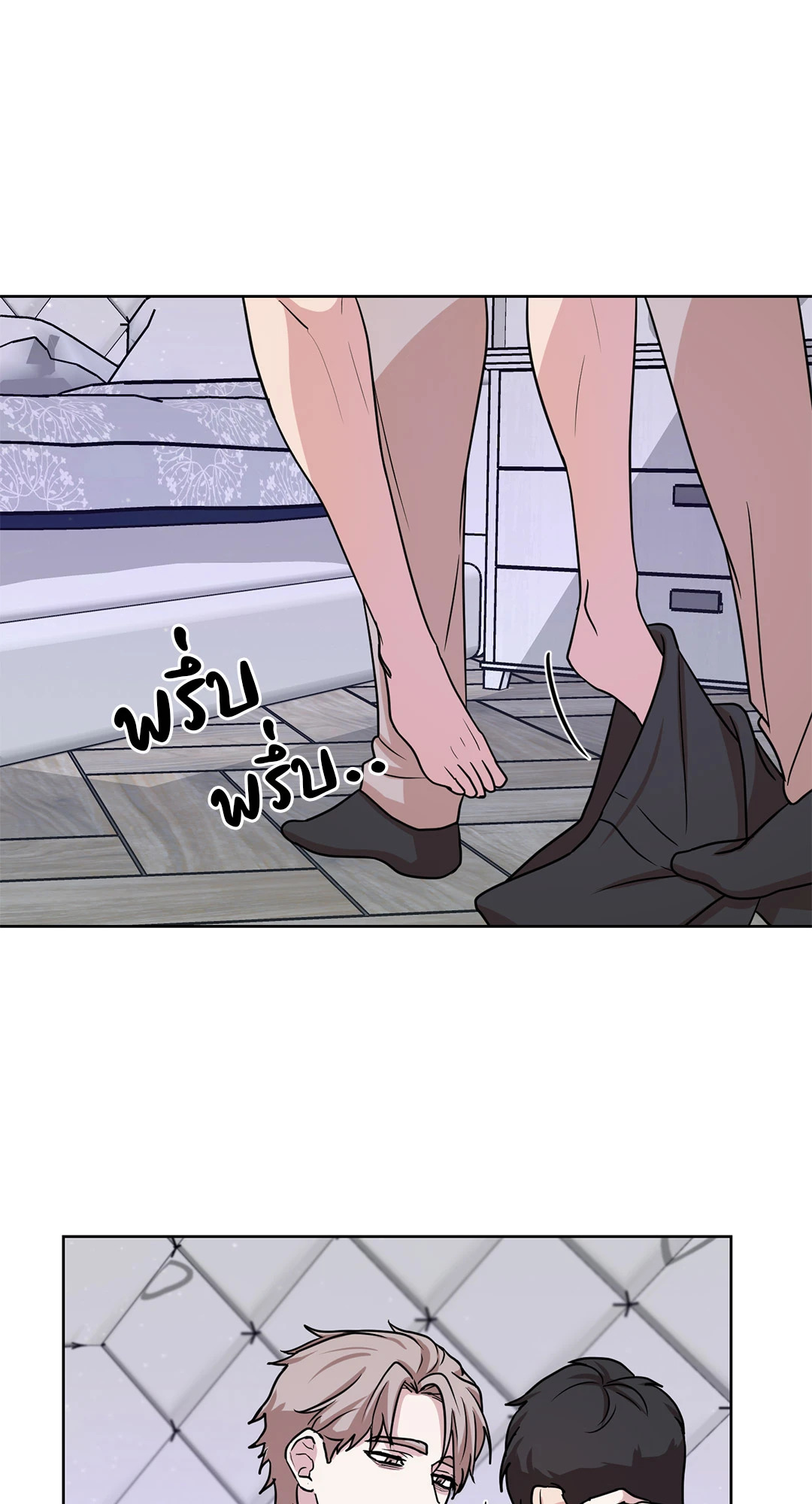 หน้า 64