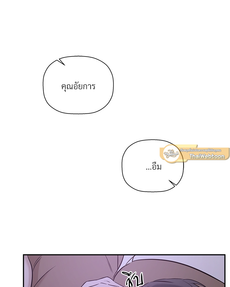 หน้า 95