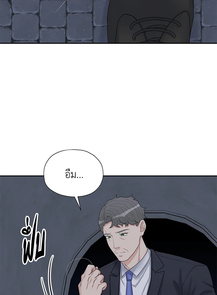 หน้า 100