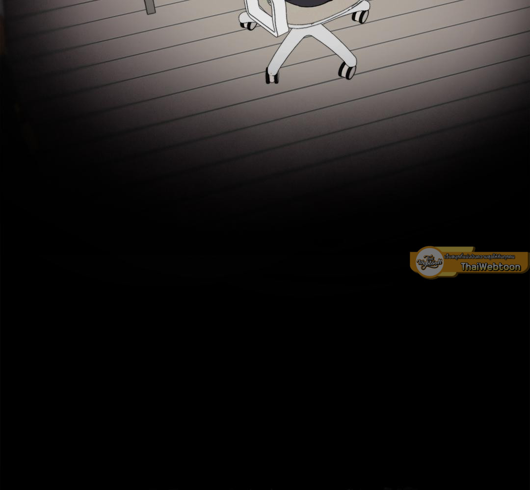 ผมตกเป็นของท่านดยุกแล้ว | Hey, Don't Press That Button ตอนที่ 1 - รูปที่ 2