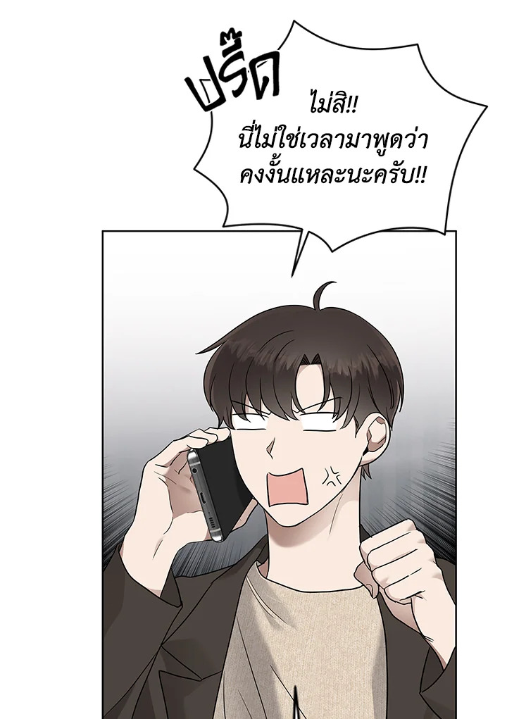 หน้า 94