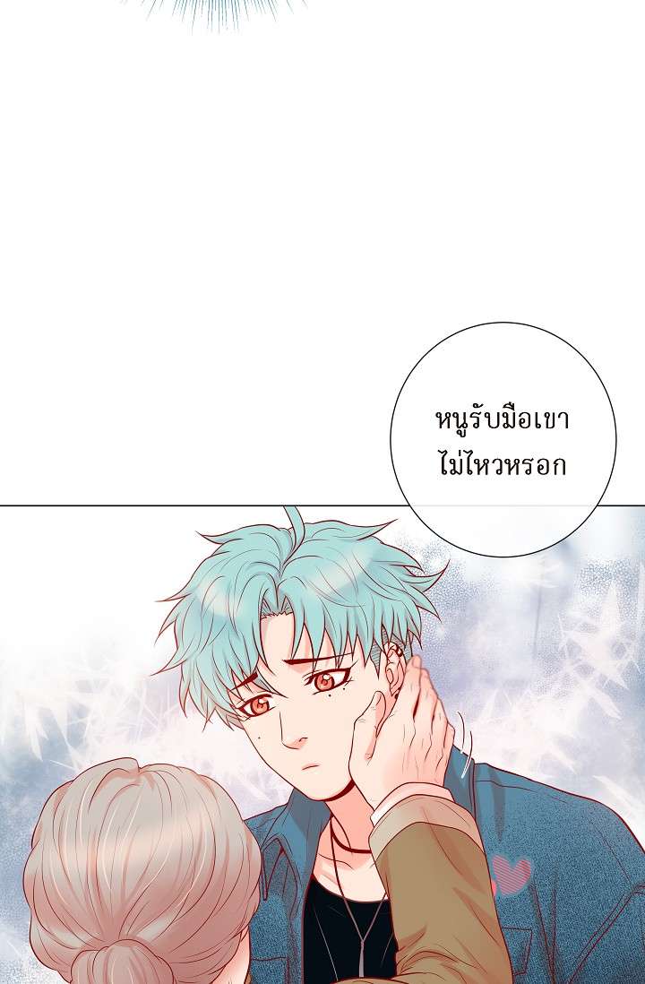 หน้า 51