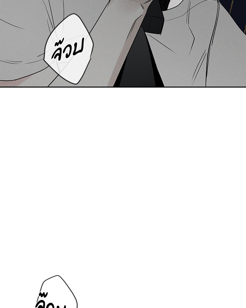 หน้า 114