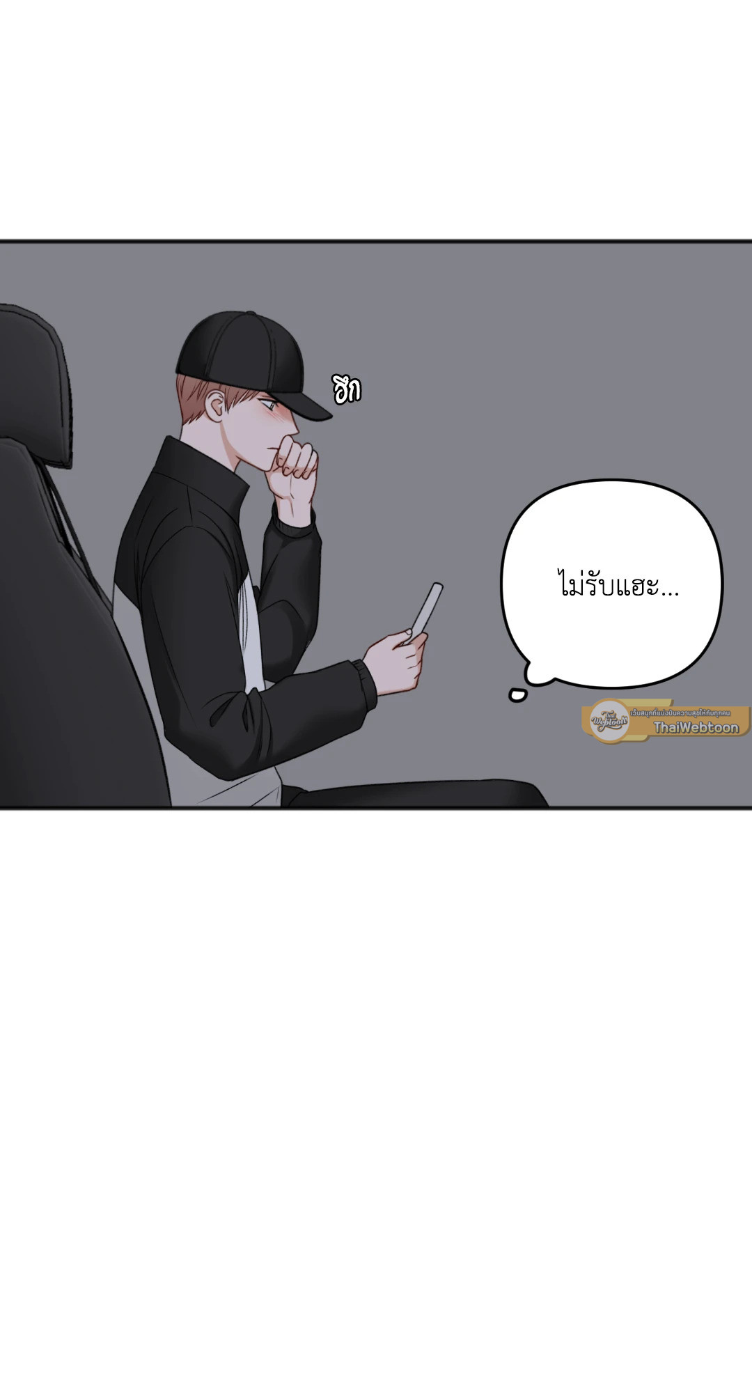 หน้า 69