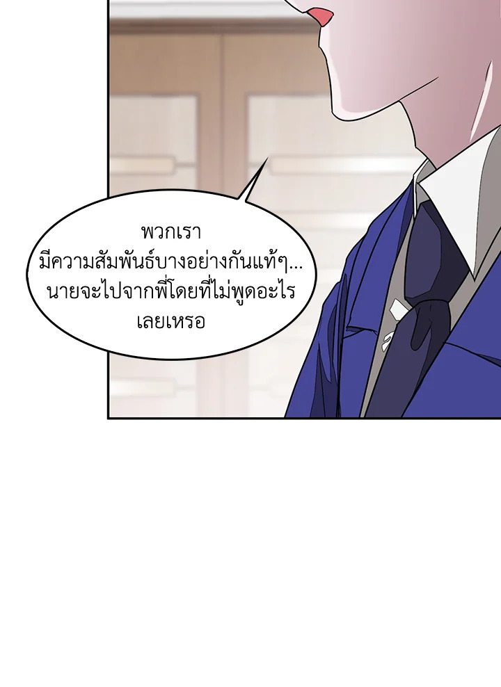 หน้า 95