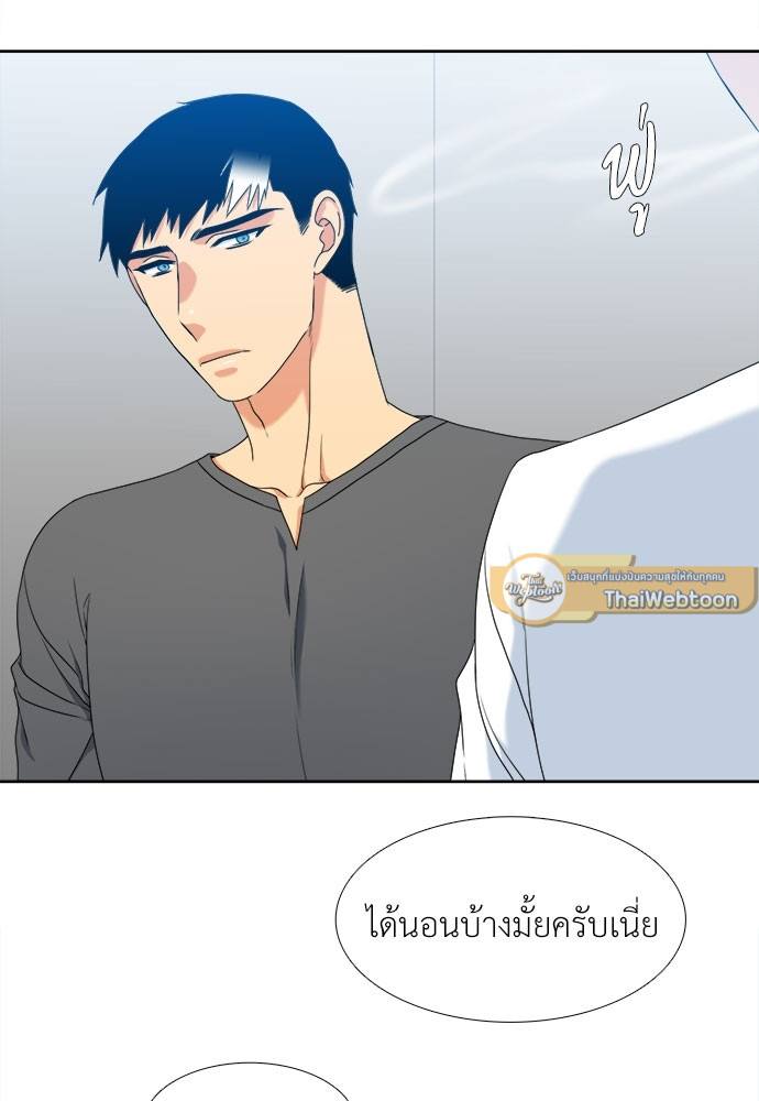หน้า 47