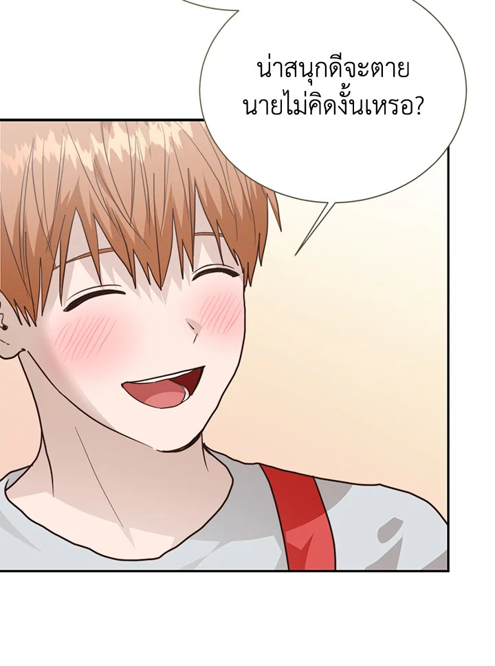 หน้า 102