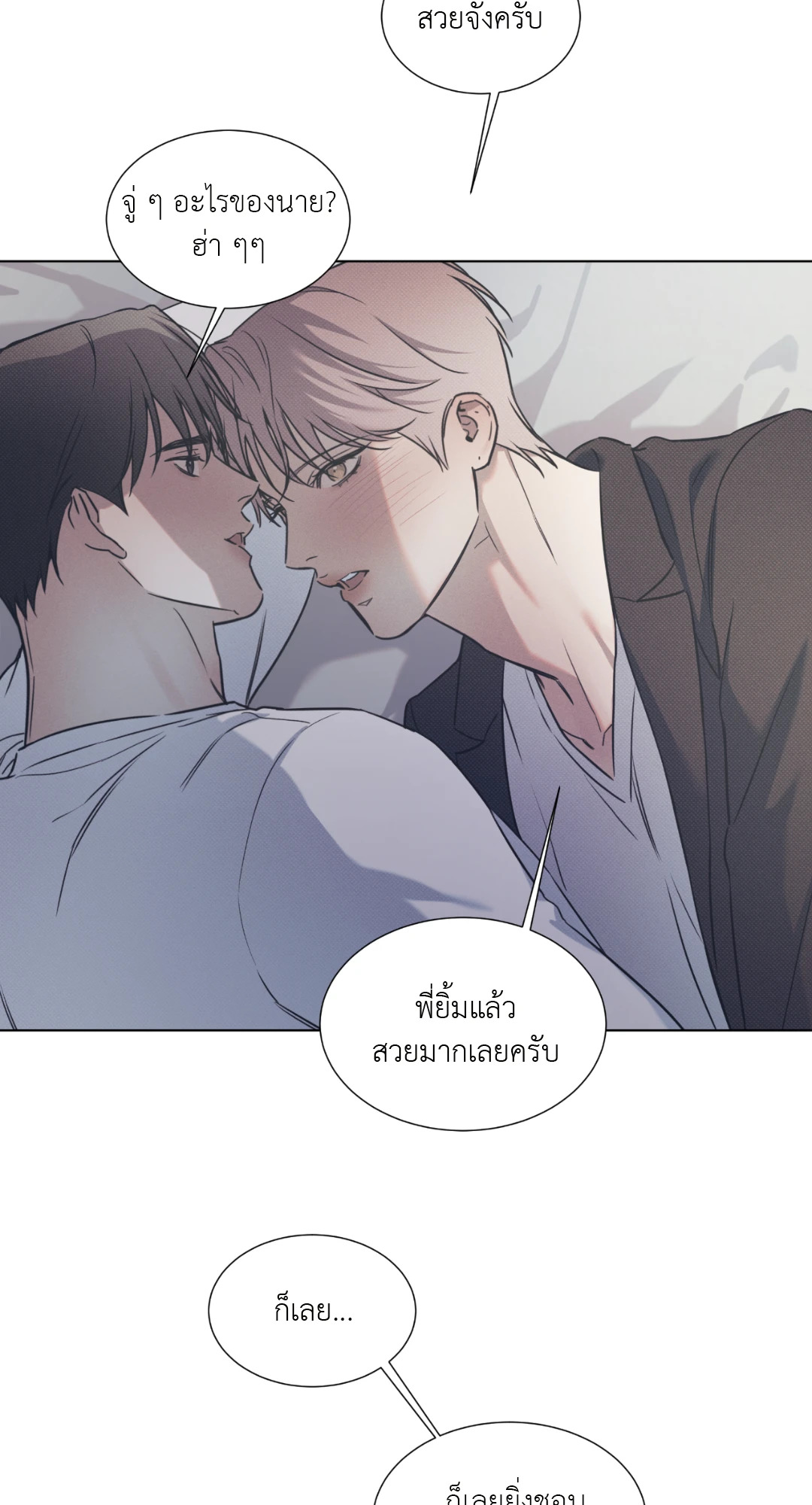 หน้า 47