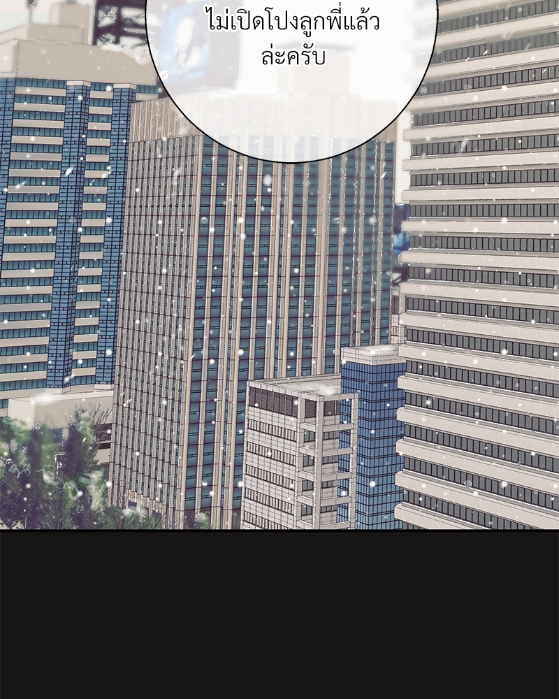 หน้า 86