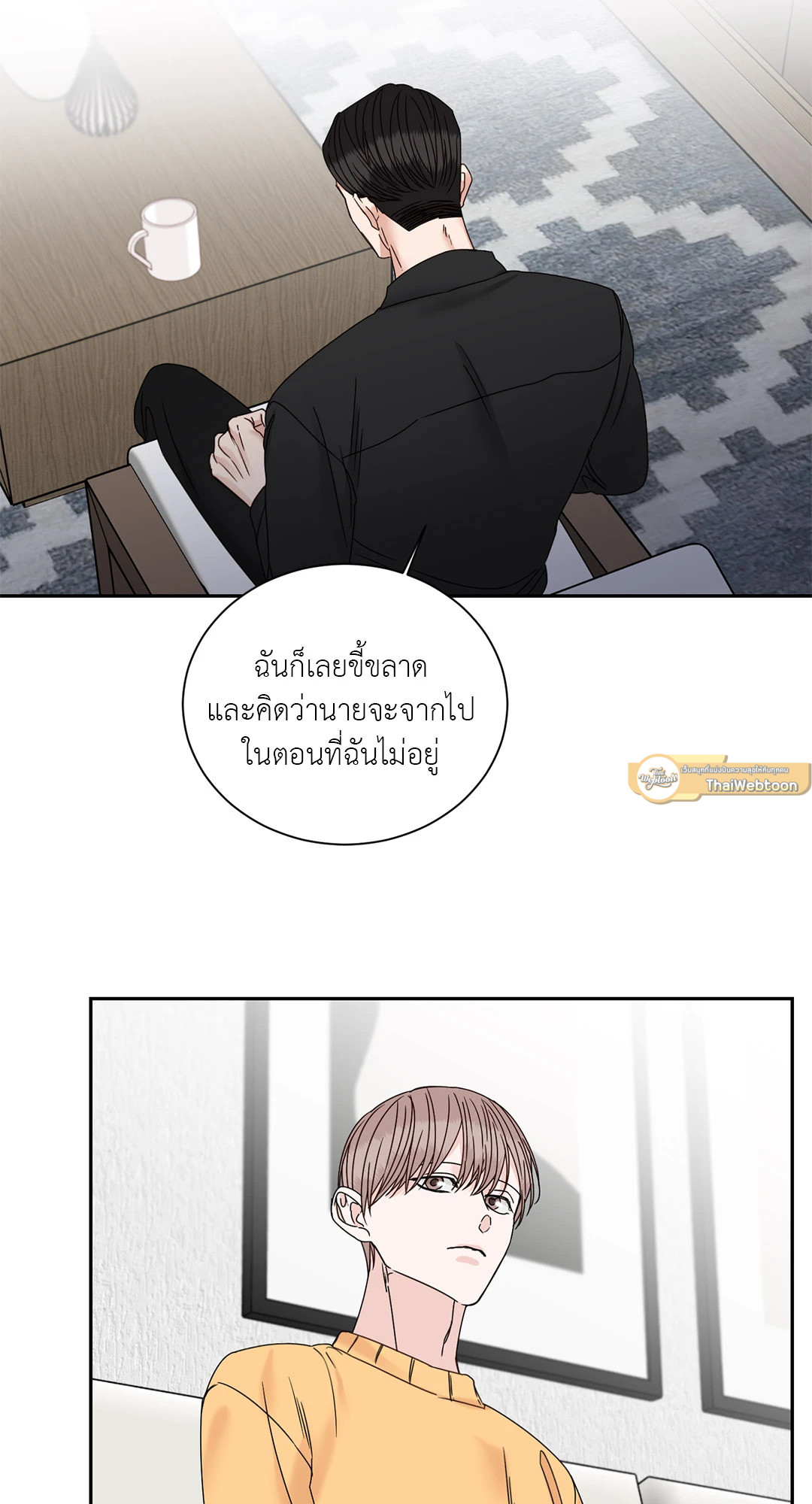 หน้า 47