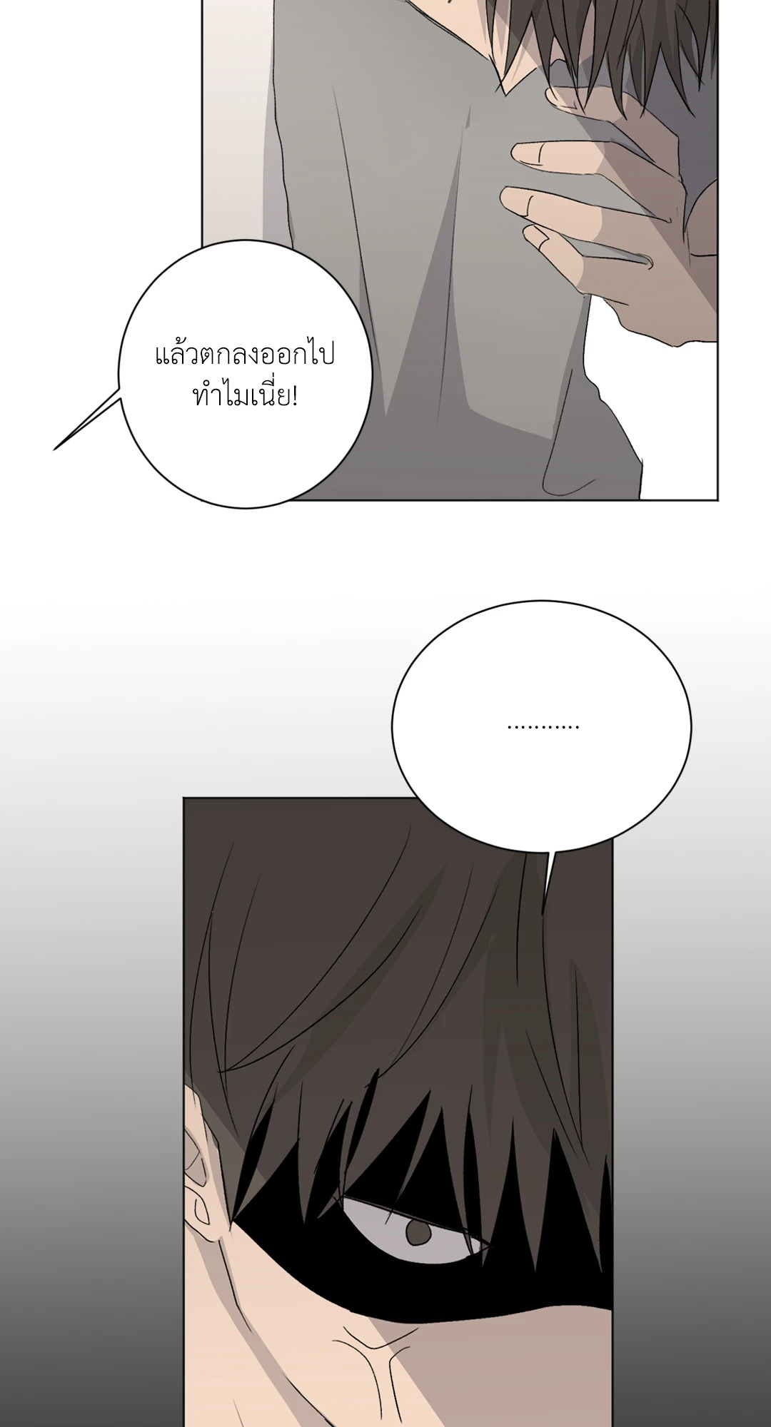 หน้า 60