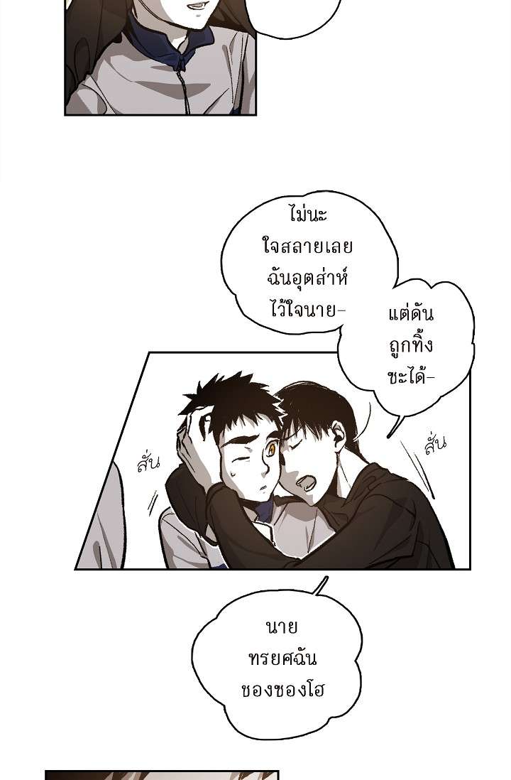 หน้า 32