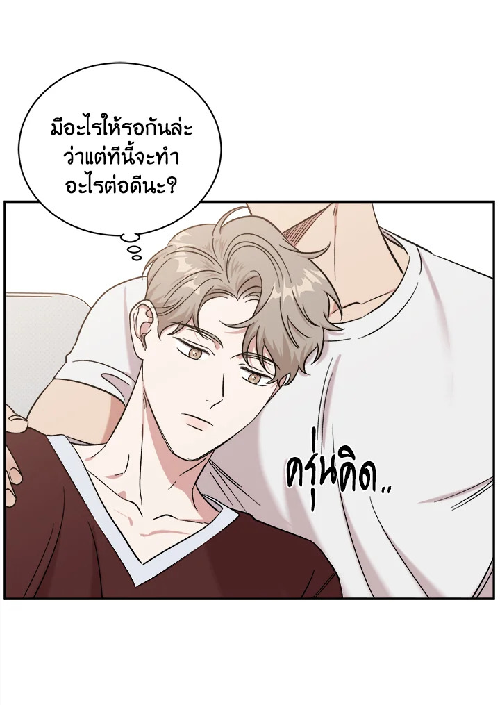 หน้า 52
