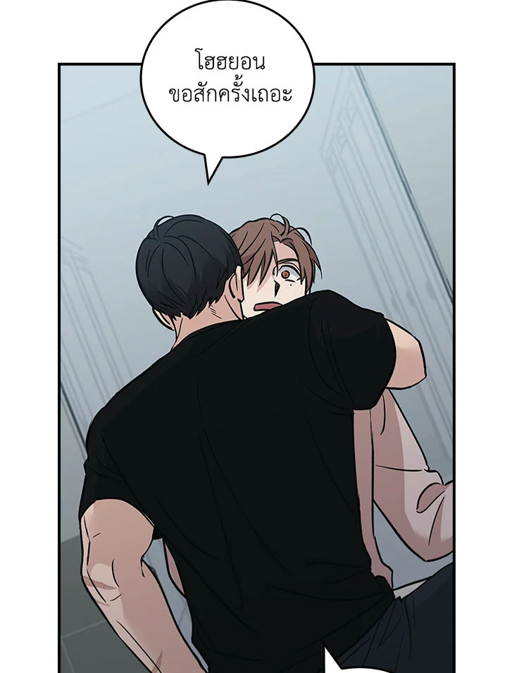 หน้า 70